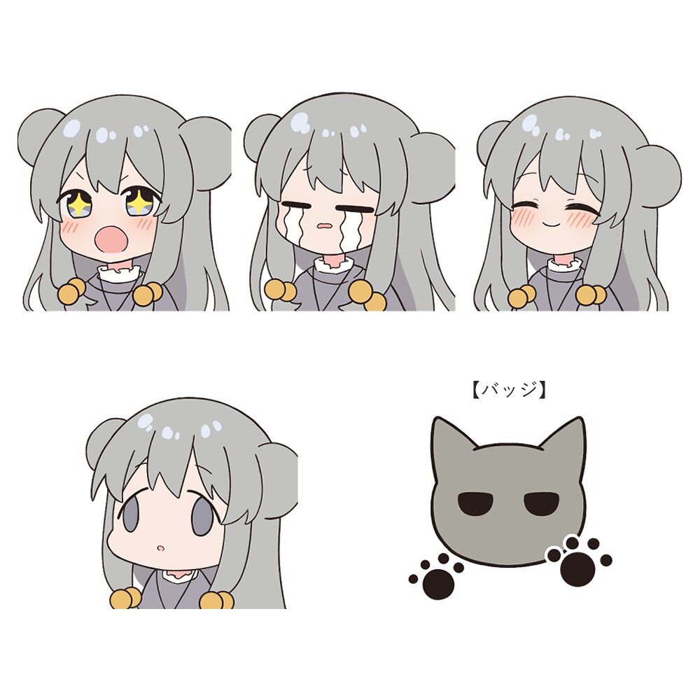 可愛いキャラスタンプ作成します 商用利用込み。LINE・YouTube・Twitchなど イメージ5