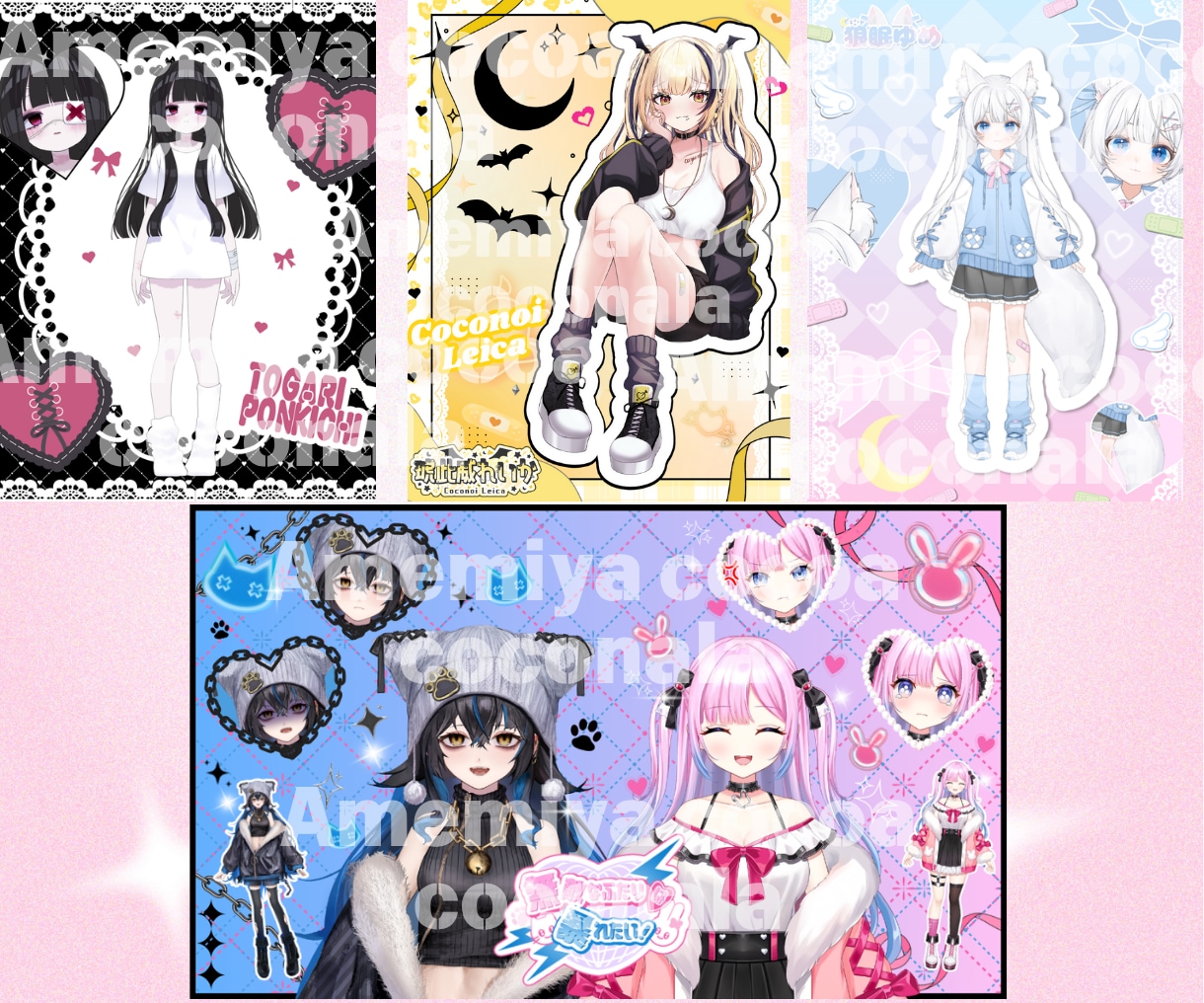 Vtuber宣伝画像プロフィールデザイン制作します Xで使える自己紹介・宣伝用の画像をデザインします♪ イメージ5