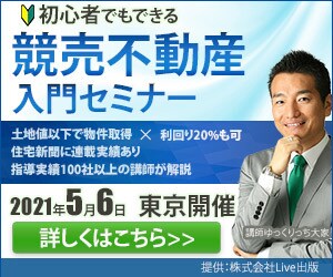 一枚1000円でバナー/ヘッダー画像等を作成します お値段以上の価値を提供いたします！ イメージ2