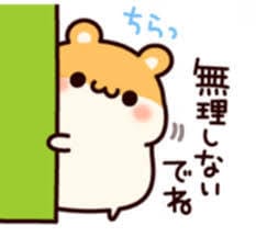 悩み相談お受けします 恋愛の悩み、仕事の人間関係どうしたら…と、悩んでませんか？ イメージ1