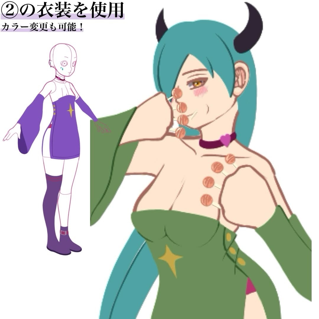 衣装×サキュバス×かわいいを描きます 個人的に楽しむキャラクターを届けます！ イメージ3