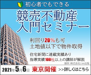 低価格、高品質なバナー制作致します 先着10名様限定で1,000円ポッキリ！ イメージ5