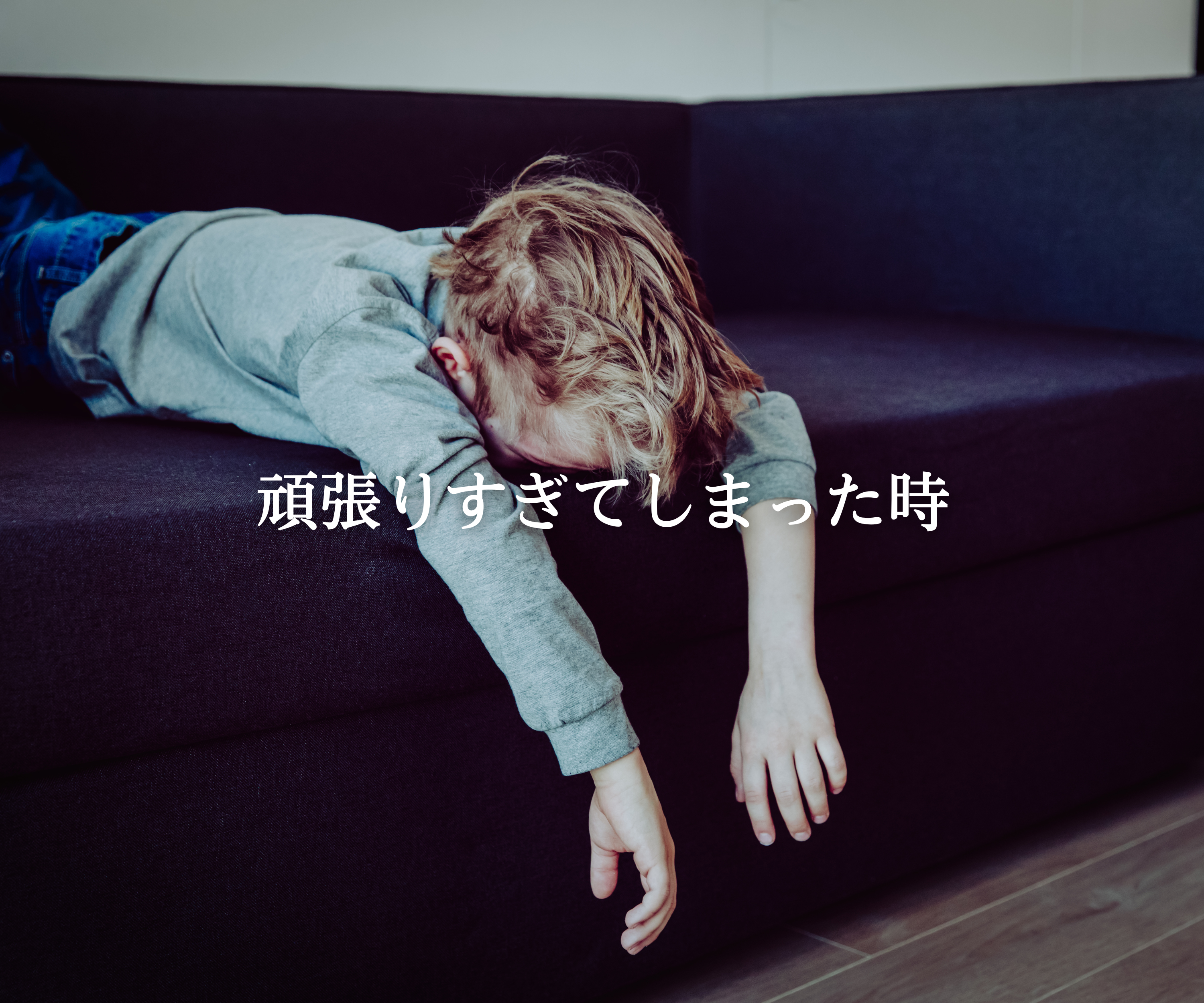 ココナラ出品者専用チャット室❣️ちょっとお話します ココナラ疲れ/愚痴/悩み/今後の方向性の相談/企画アイディア イメージ3