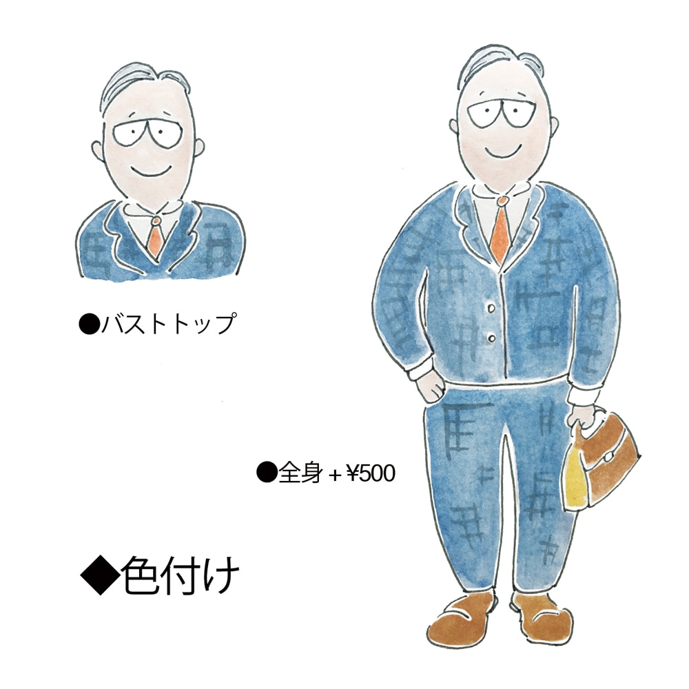 似顔絵イラストアイコン作成します 他にない柔らかな水彩イラストアイコン イメージ4