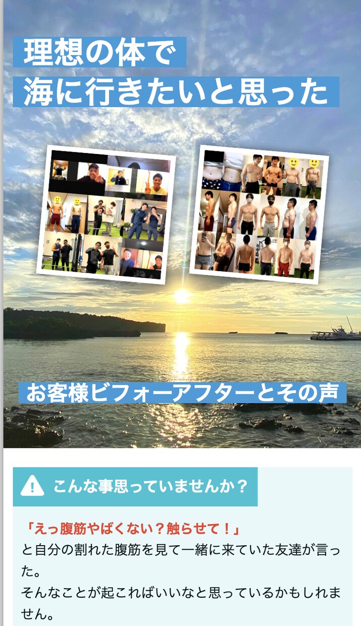 webサイトに関する業務を網羅的に行います 複数人運用の為、各分野のプロが行います イメージ5