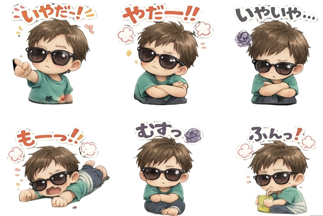 写真からオリジナルLINEスタンプ8個を作成します お子さま・家族・ペットの写真に対応します イメージ3