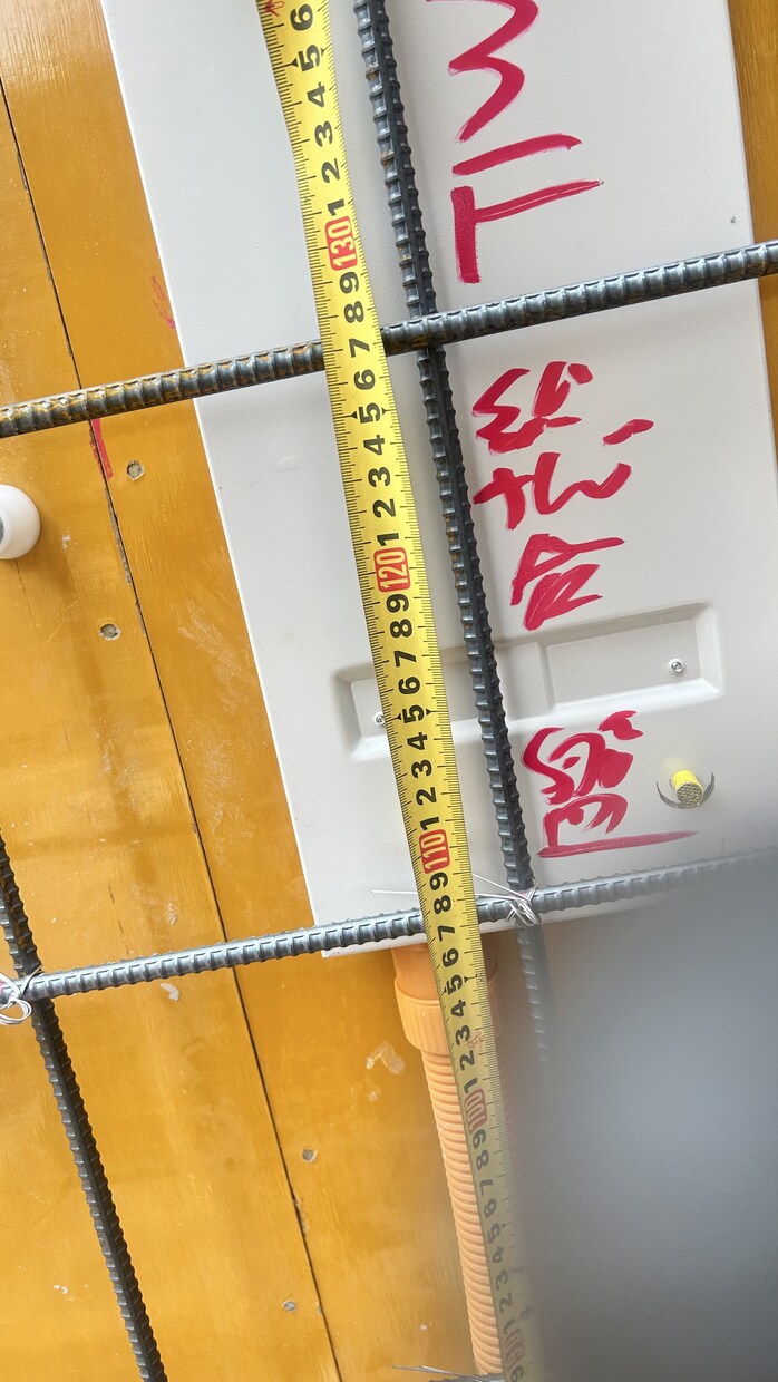 一般家庭の電気のわからない事教えます 悩まず専門家に聞くのが1番早い！ イメージ2