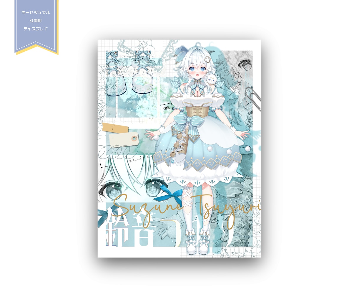 TRPG・創作等の立ち絵ディスプレイ制作致します ご希望の雰囲気に合わせ、よりキャラクターを魅力的に！ イメージ9
