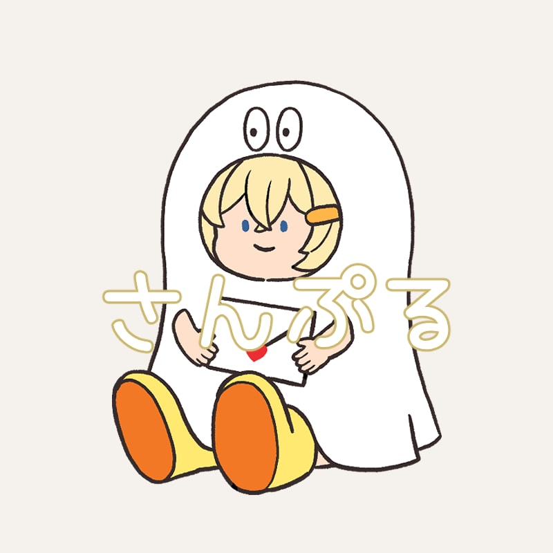 おすわり着ぐるみミニキャラお描きします 配信・ブログ・SNSアイコンに｜商用利用OK イメージ7