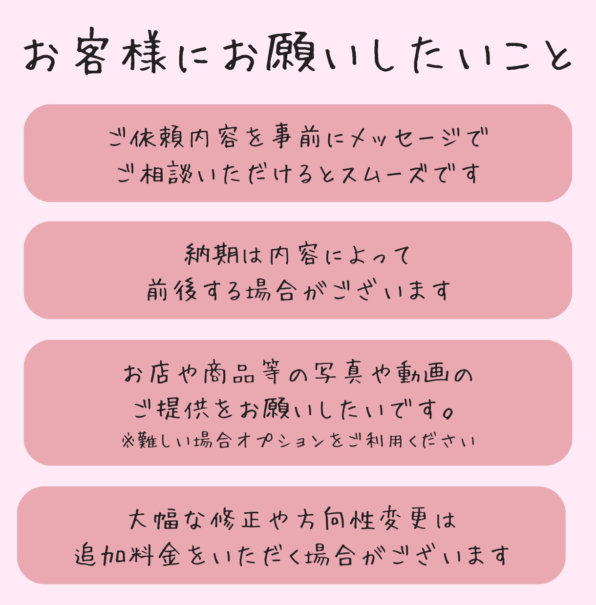 美容サロン様向け集客に繋がるインスタ投稿作成します おしゃれだけじゃない、“予約につながる”インスタ投稿 イメージ5