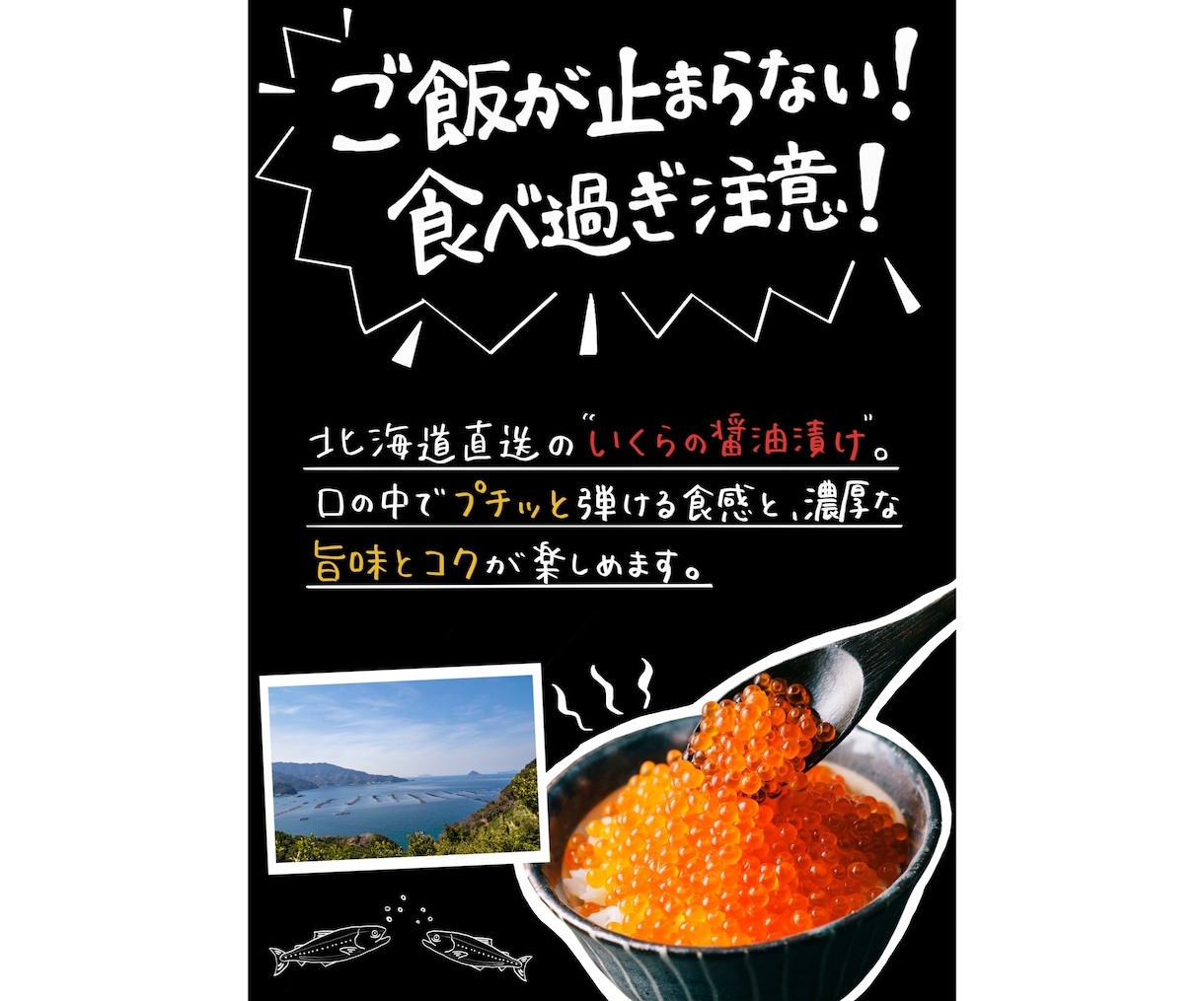 手書きPOPで商品をしっかりアピールします /売り場の味方！売上UPのお手伝い✏️ イメージ3