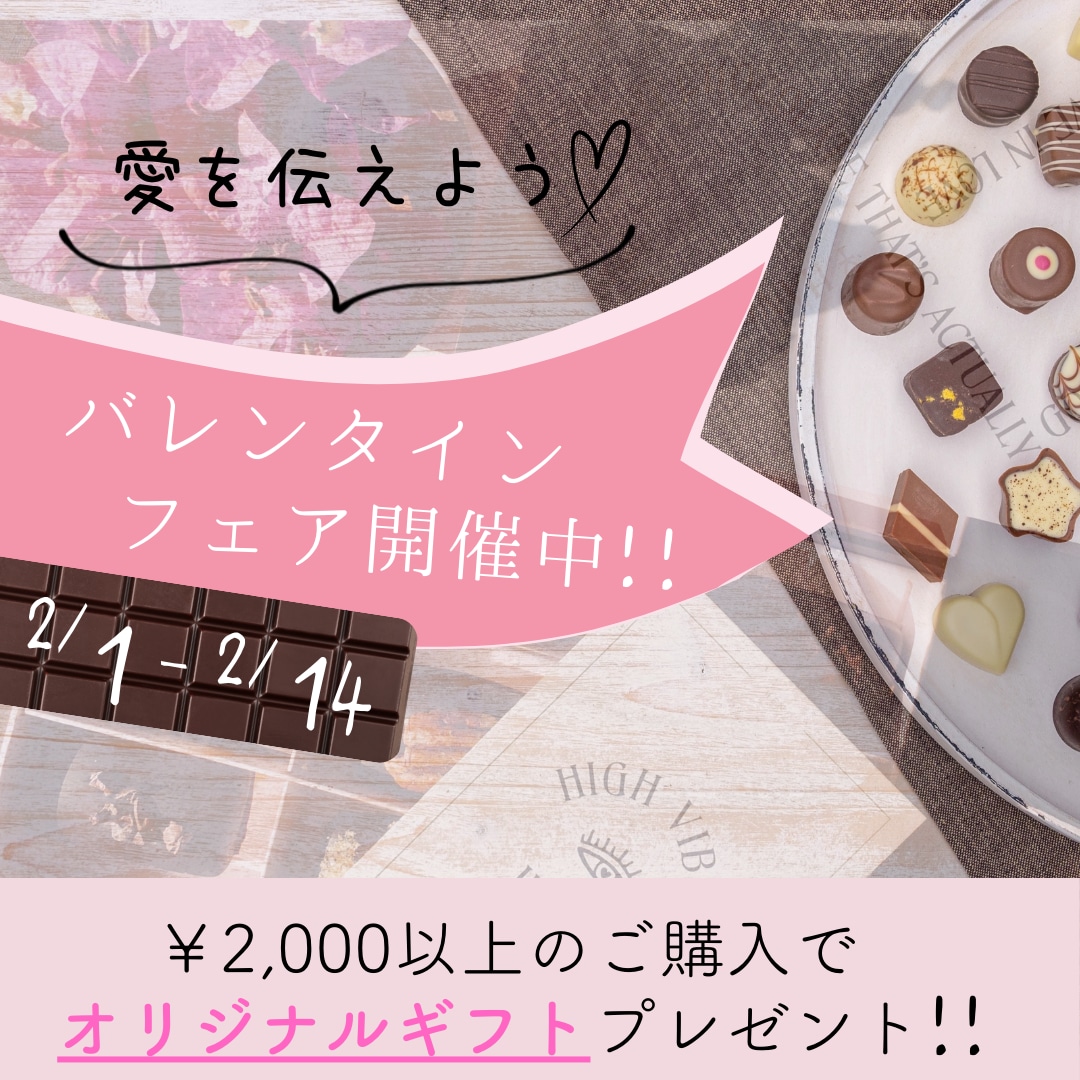 ついついクリックしちゃう！バナー画像を作ります 女性視点の目を引く低価格・高品質な画像を作ります！修正無制限 イメージ5