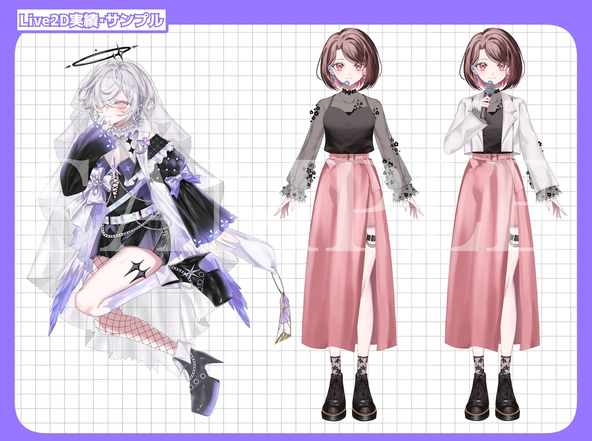 様々な用途の立ち絵・1枚絵イラスト制作承ります TRPG、配信用等様々な用途の立ち絵・1枚絵制作を承ります！ イメージ10