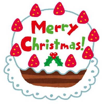 フォトジェニック間違いなしクリスマス料理教えます 簡単、嬉しいレシピ付き4品！大切な人を喜ばせたい方へ イメージ1