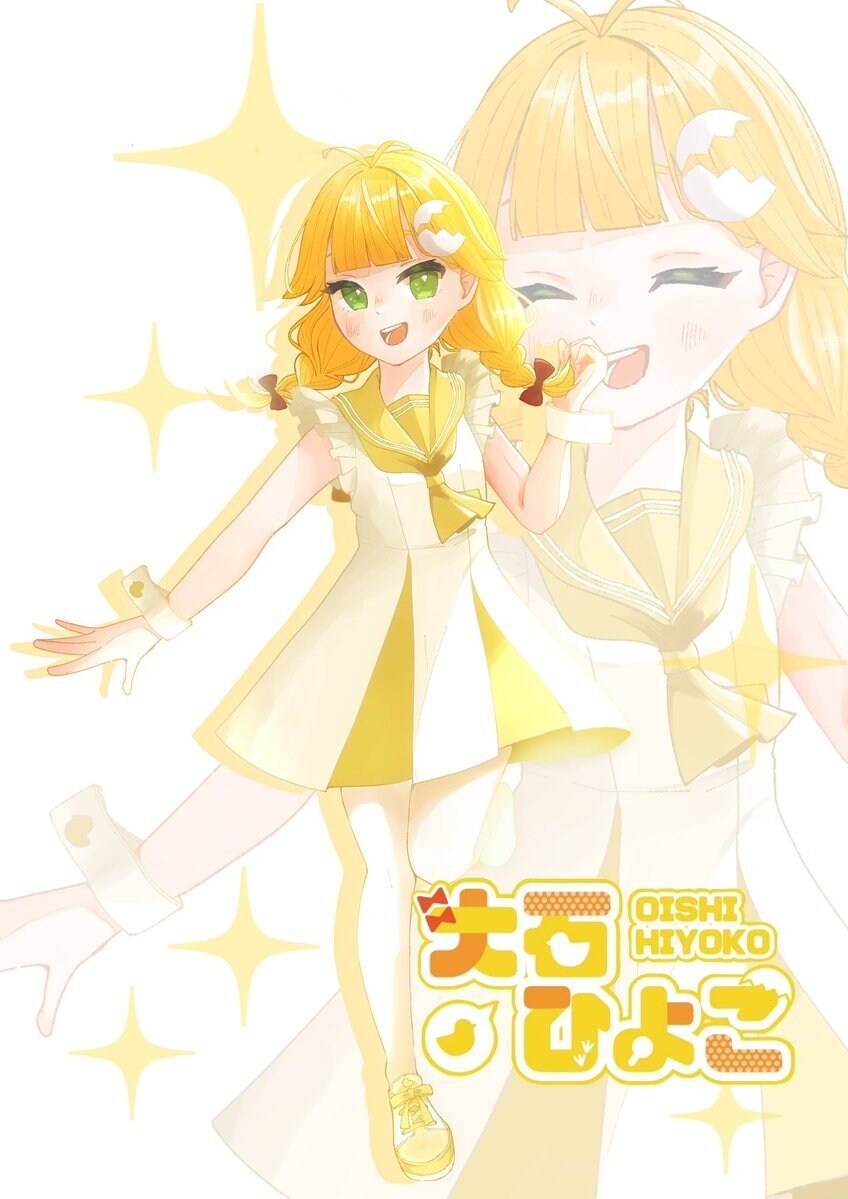 ふんわりかわいいイラストを描きます アイコン、サムネ、1枚絵などのイラストを描きます！ イメージ5