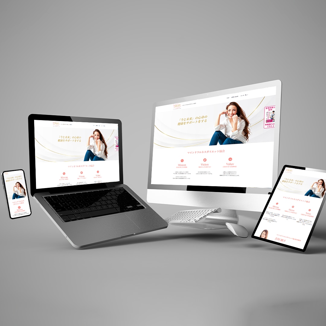 あなたのサービスを魅力的に魅せるHP制作します 丸投げOK！ユーザーにも愛されるHPを作りませんか？ イメージ2