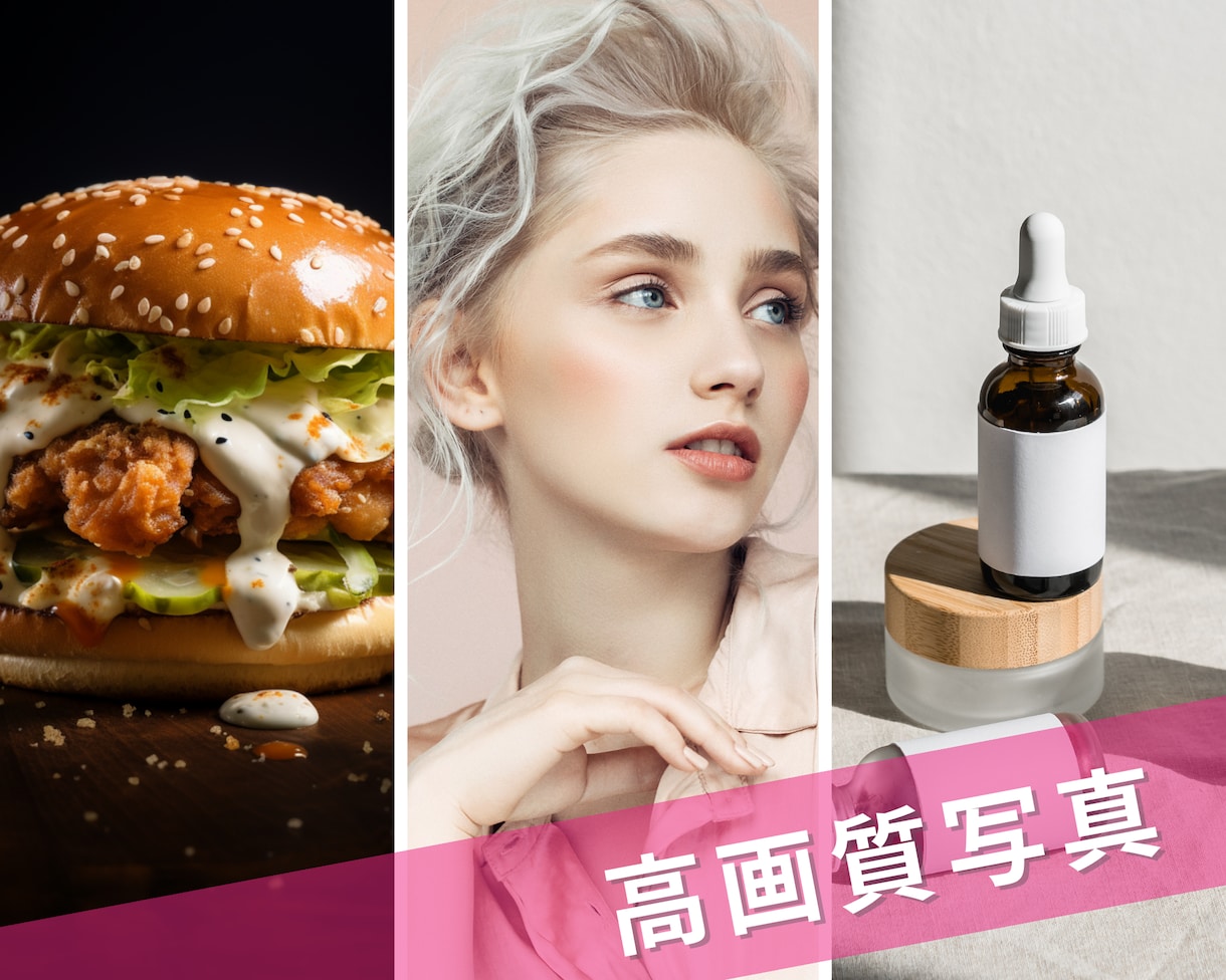 目を引く巨大バナースタンド【Xバナー】制作します 高発色・高品質なバナースタンド【デザイン＋印刷＋スタンド】 イメージ5