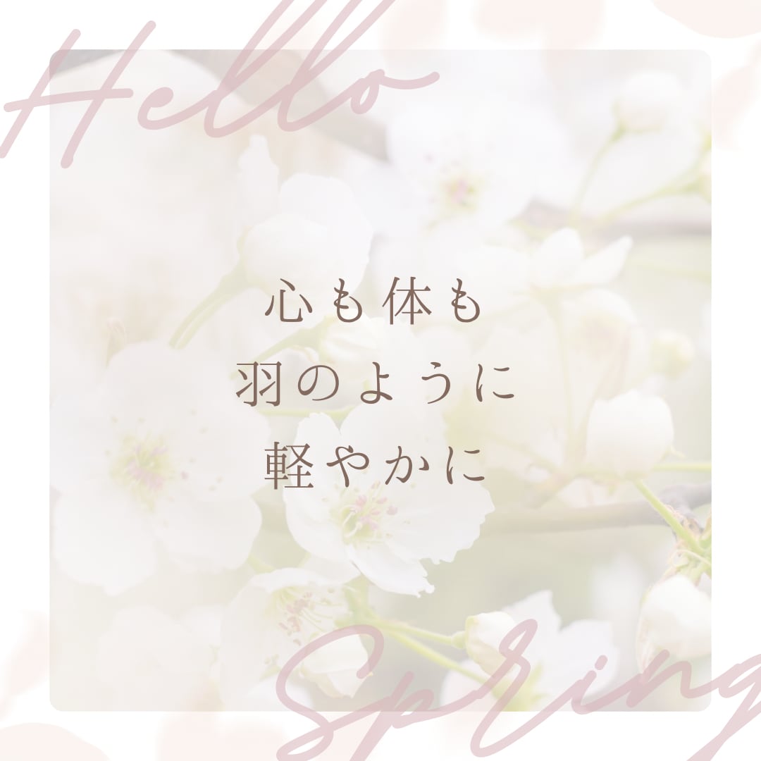 モヤモヤ解消！カードと対話で心のブロック外します 話してスッキリ！カードの導きと対話で思い込みを解きほぐす イメージ1