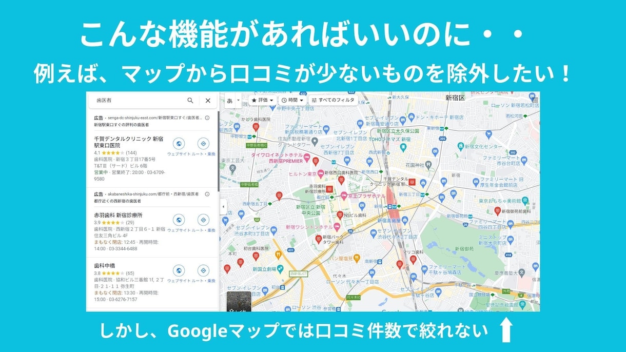 ChatGPTの使い方をマンツーマンでお伝えします 具体的な使用事例を元にしたオーダーメイド講座 イメージ7