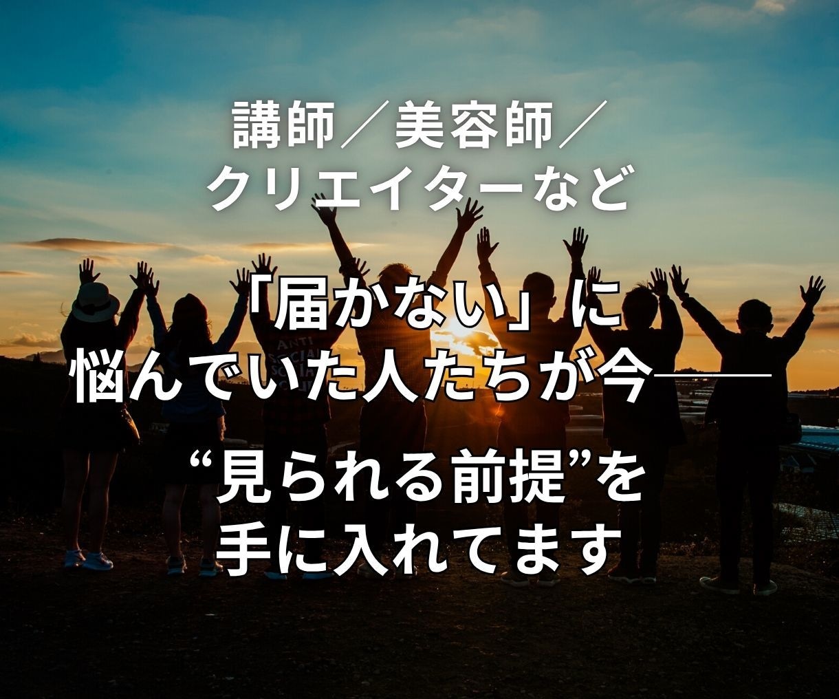 ゼロからインスタリール再生1万回初速ブーストします 300回止まりのリールを“見られる投稿”に変える イメージ7