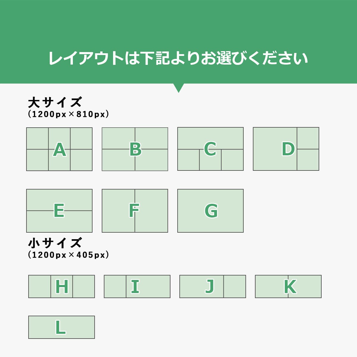 目を惹くオリジナルLINEリッチメニュー制作します 丸投げもOK！集客アップにつながるLINEリッチメニュー！ イメージ2