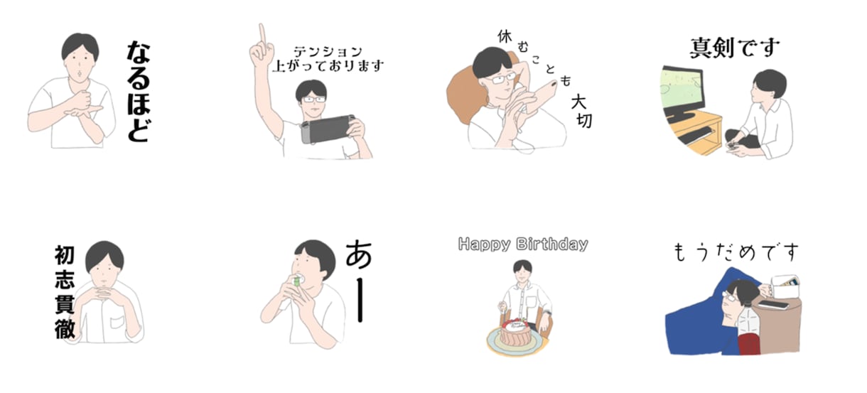 あなただけの似顔絵LINEスタンプ作成致ます かわいい×ゆるふわ×あたたかいタッチの似顔絵描きます！ イメージ5