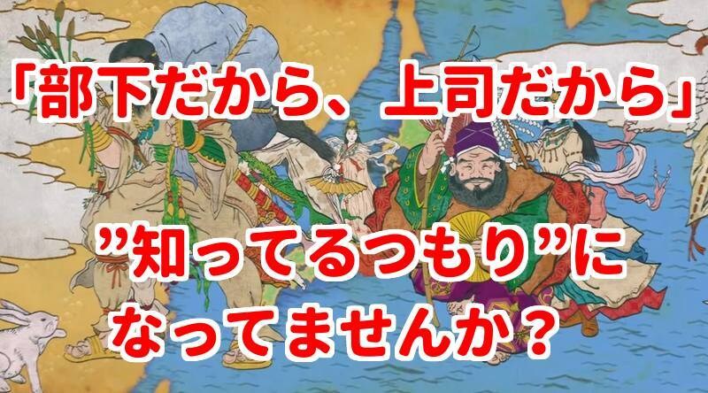 職場のストレス軽減、人間関係改善方法教えます 本気でコミュニケーションを行いたい人に！！ イメージ4