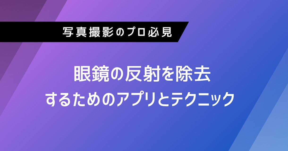 SEOを意識したコピーライティングをご提供します 読まれ、伝わるSEOライティングを丁寧にご提供します。 イメージ2