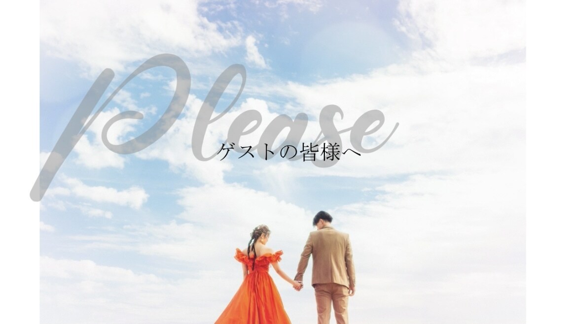 6.お洒落な結婚式オープニングムービー作ります DVD納品、音楽変更料等可能！お安く人気のデザインムービーを イメージ7