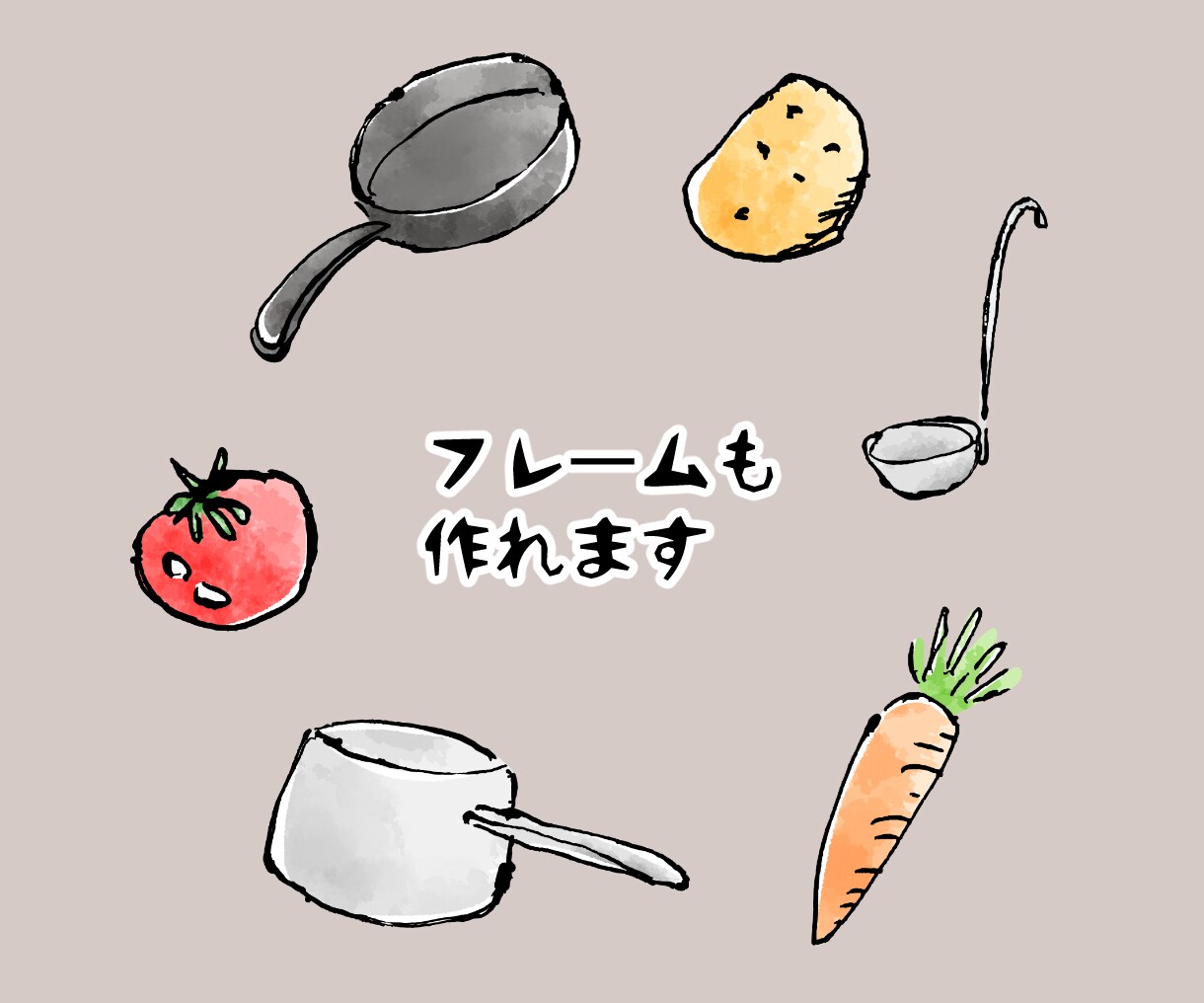 オーダーメイド ✤ 食べ物・飲み物イラスト描きます 商用利用込み✨料理、食材、キッチン用品などなんでもOK！ イメージ5