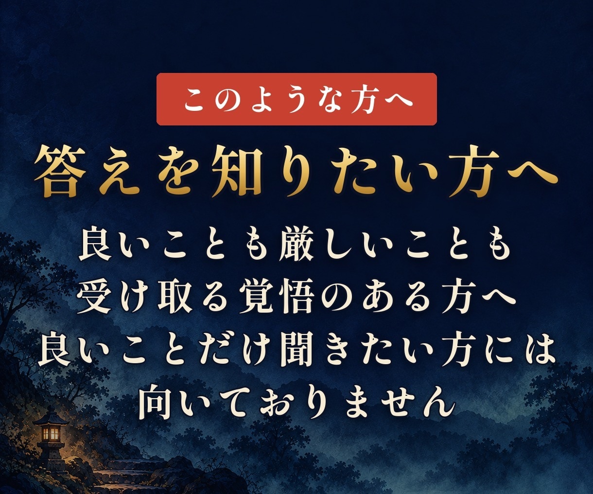 ペットの気持ち｜あの子の本音を霊視でお伝えします 言葉を持たないあの子の本音と、明日からの関わり方まで イメージ6