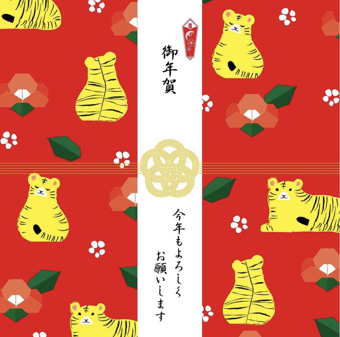 オリジナル熨斗紙制作致します 大切な人だから特別に！そんな事を考えた事はありますか？ イメージ5