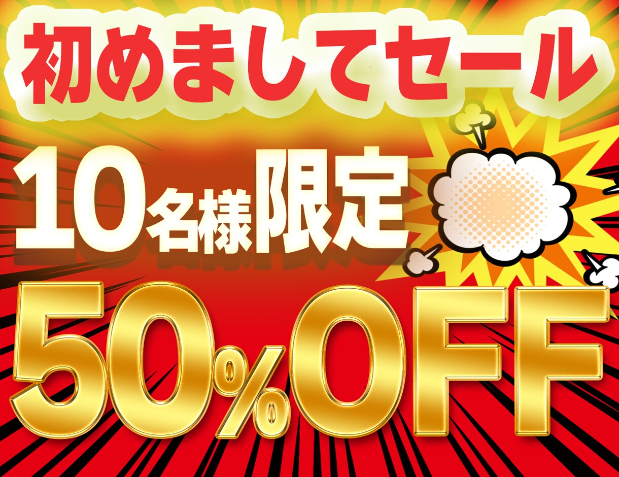 最速で最安で貴方だけのPCをお作りします 十全なヒアリングで必ずご満足いただけます　匿名配送も可能です イメージ1