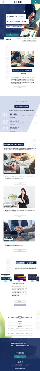 低価格・高品質でHP/LP制作・コーディングします デザイン通りにコーディングいたします。 イメージ7