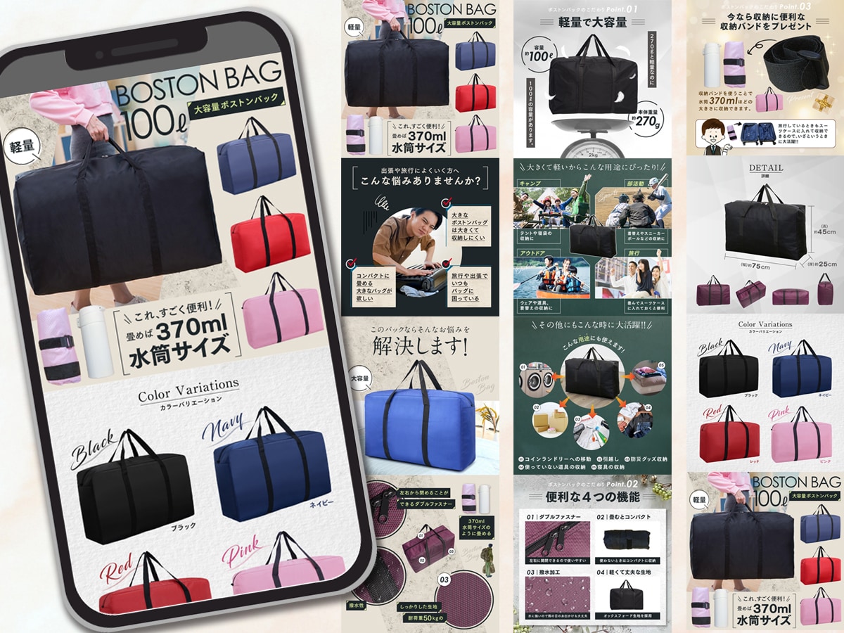 1枚2,500円|EC商品画像を制作致します 楽天・Yahoo!・Amazon用の商品画像制作対応 イメージ10