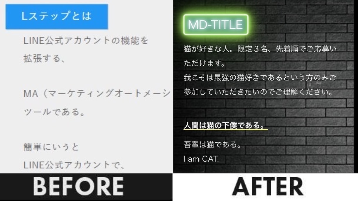 Lステップの回答フォームをデザインします Lステップやエルメの回答フォーム、カスタムCSSお任せあれ イメージ2
