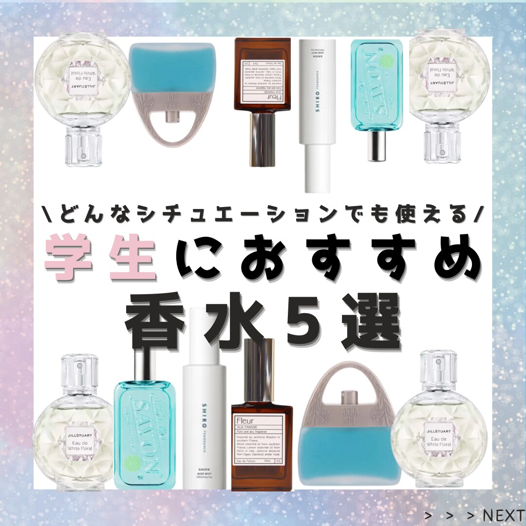 Instagramやプレゼン資料等作成いたします 元広告代理店の投稿用・プレゼン用資料作成（15-20枚） イメージ3