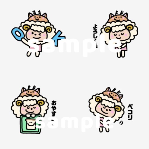 ほっこりLINEスタンプ描きます あなただけのオリジナルスタンプ♡ イメージ2