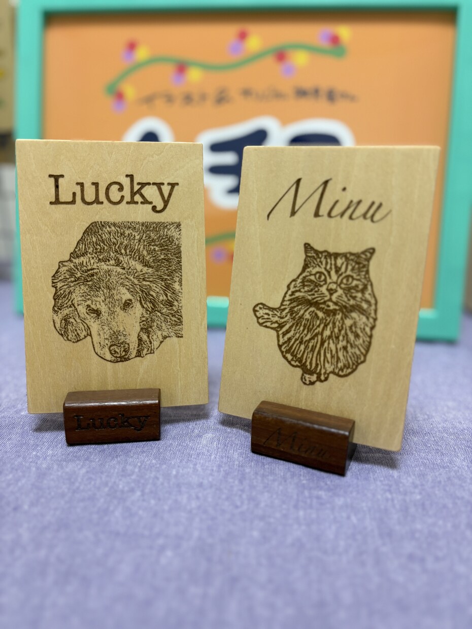 空へ旅立ったうちの子にまた会えます 思いを形に残したい貴方への木製オーダー作品 イメージ1