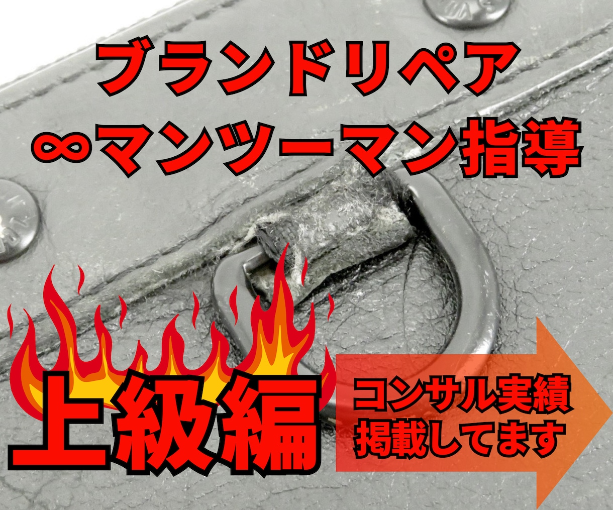女性デザイナーが真心を込めてデザインします 丸投げOK！ぼんやりとしたイメージでもお気軽にご相談下さい！ イメージ10