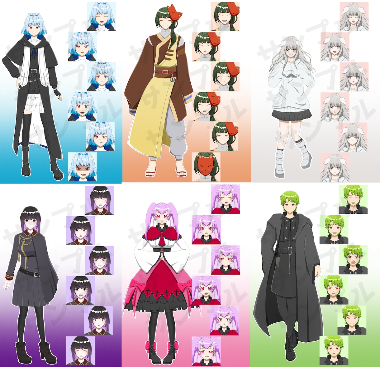 立ち絵 ゲーム キャラデザ＋表情差分4枚ます Vtuber YouTuber ゲーム TRPG IRIAM イメージ4