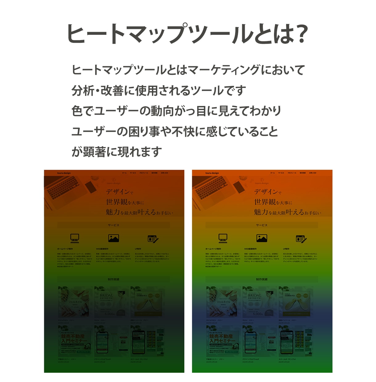 集客に役立つLPを制作します 商品・サービスの魅力を伝えるデザインで、LPをご提供します！ イメージ2