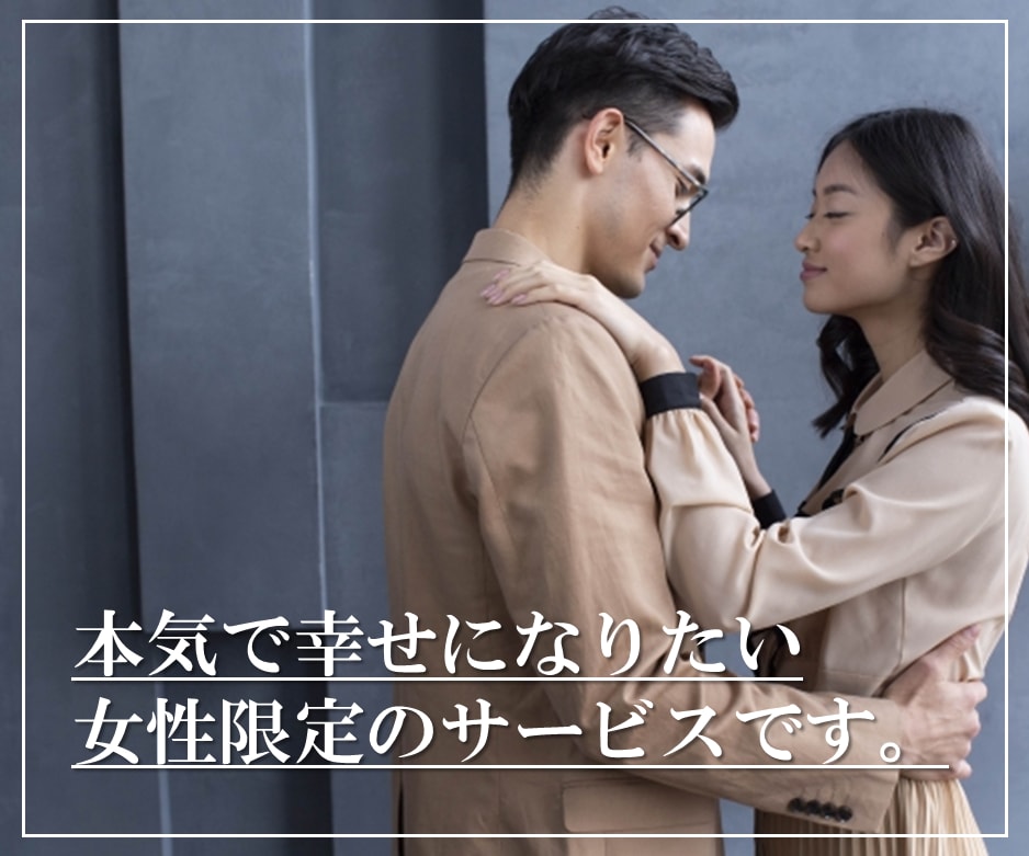 彼の気持ち 本音を【男性目線】でお伝えします 彼の気持ち/彼の本音/恋愛相談/男性心理/男性目線/ イメージ8
