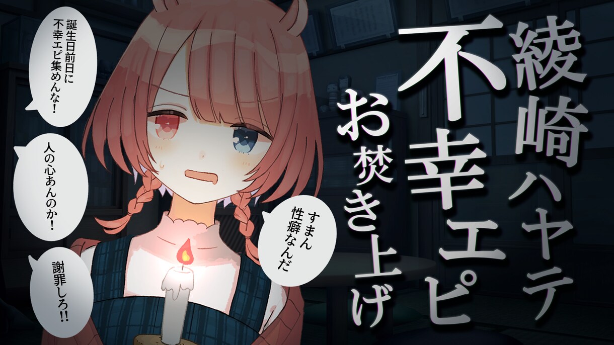 かわいくてオシャレなサムネイル制作いたします かわいくてオシャレなサムネイル制作 イメージ4
