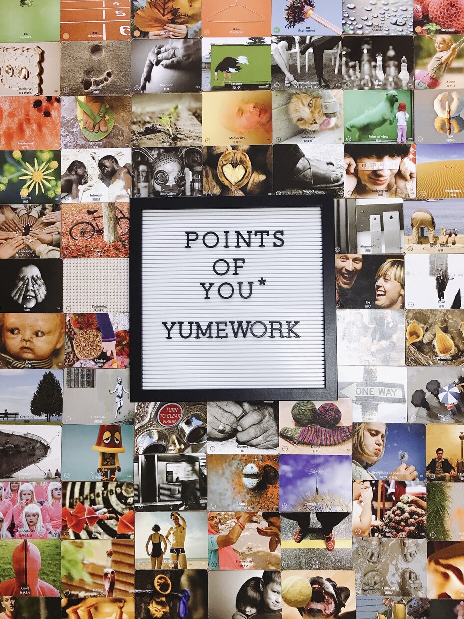 points of you®︎で夢ワークします 自分の強みを見つめて、今からの目標を立てませんか？ イメージ1