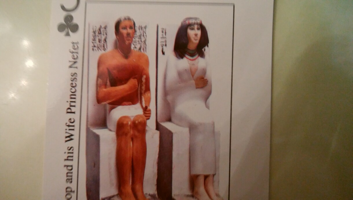 古代の叡智のエジプトトランプであなたの全般占います 古代の叡智の結集❕エジプト占いの神秘を体験してください。 イメージ8