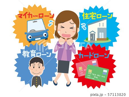 あなたに合ったライフプランを提案します 貯金したい、保険どうしよう、ローン組みたい相談乗ります イメージ1