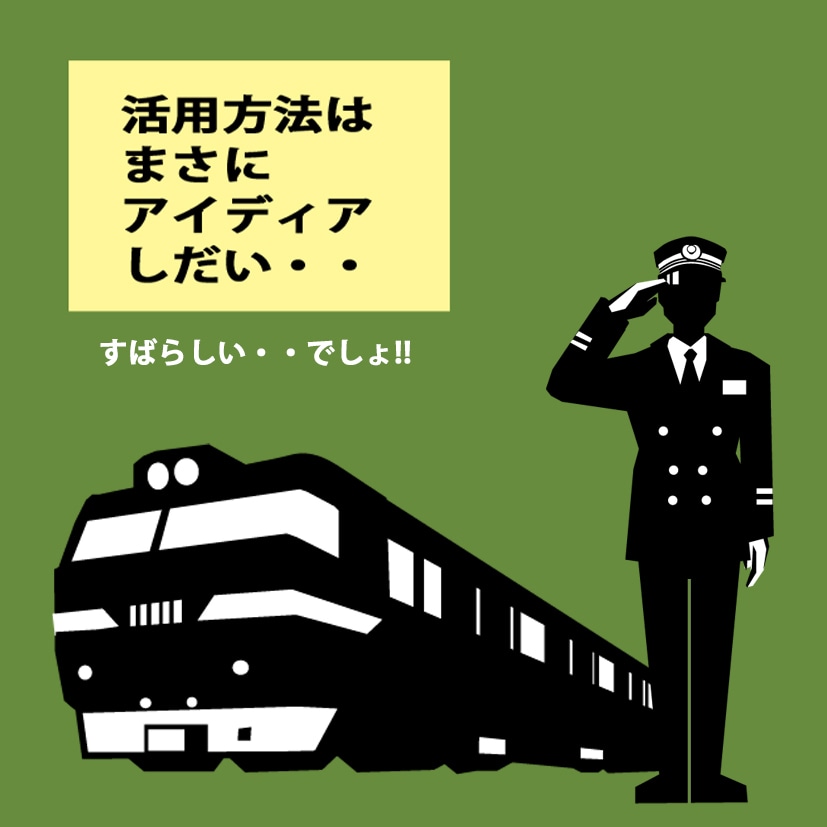 モノクロ・シンプルイラスト 制作します メインビジュアルとして 活用してください !! イメージ6