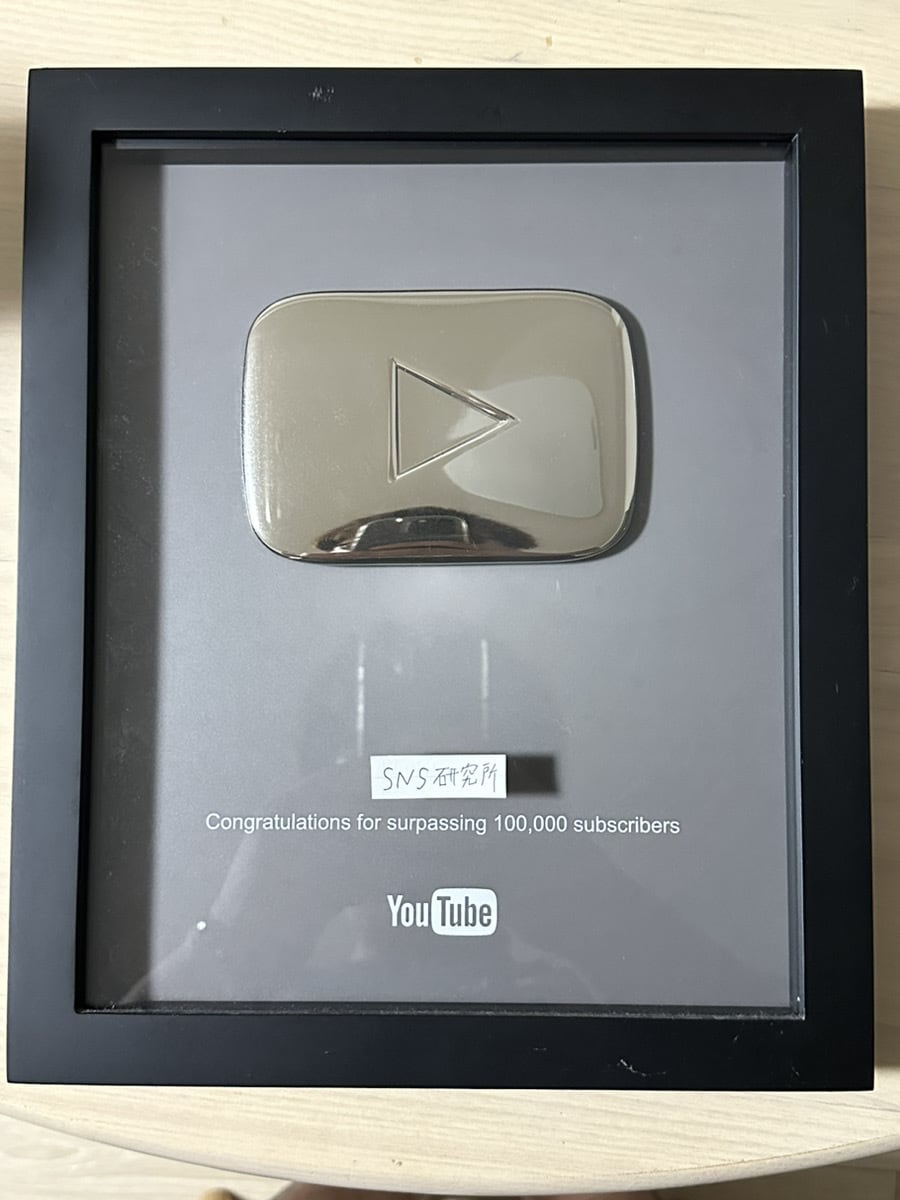 最強副業術！YouTube完全自動化で稼ぐ方法ます 初期投資0円！撮影不要！顔出し不要！初心者大歓迎！ イメージ2