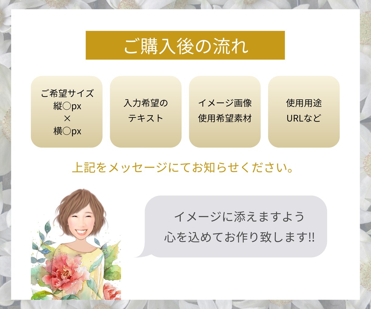 ココナラ〜YouTube等サムネイル制作いたします 初心者さんも大歓迎！世界観に合わせたオーダーメイドで訴求UP イメージ3